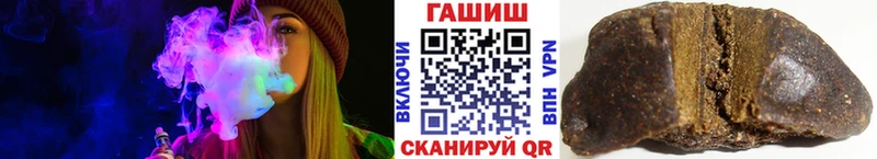 ГАШИШ убойный  Воркута 
