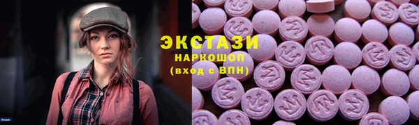 гашик Богданович