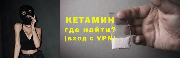 гашик Богданович