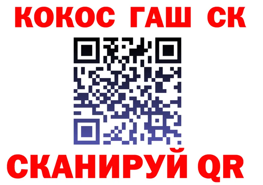 АМФ VHQ зеркало это МЕГА Воркута