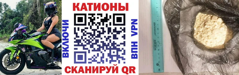 Меф VHQ  hydra ТОР  Воркута  хочу наркоту 