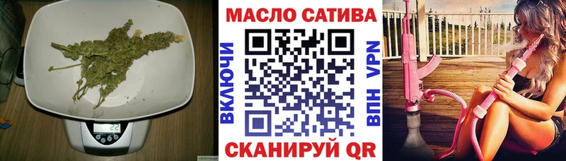 ТГК вейп с тгк  Воркута 